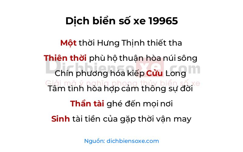 Dịch thơ biển số 19965