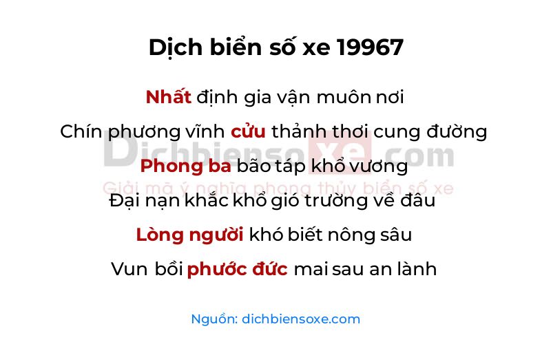 Dịch thơ biển số 19967