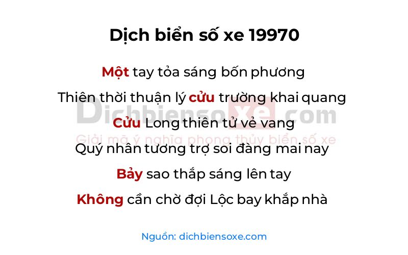 Dịch thơ biển số 19970