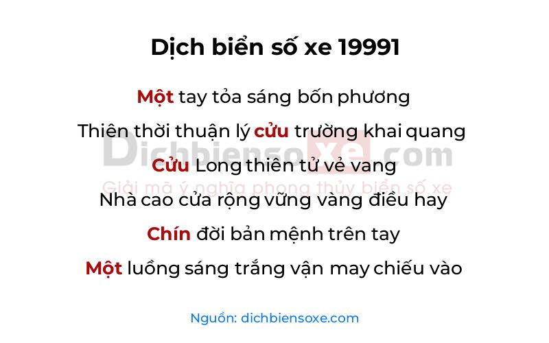 Dịch thơ biển số 19991