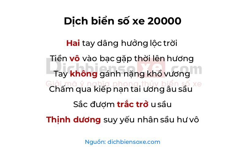 Dịch thơ biển số 20000