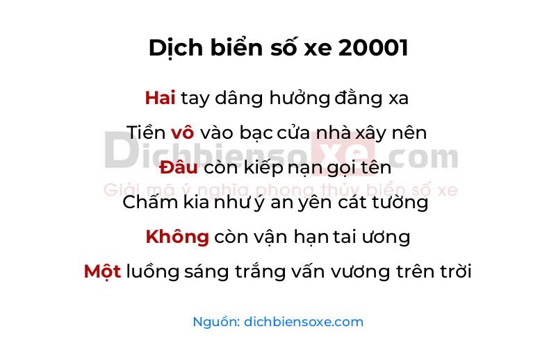 Dịch thơ biển số 20001
