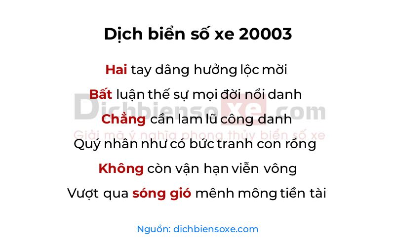 Dịch thơ biển số 20003