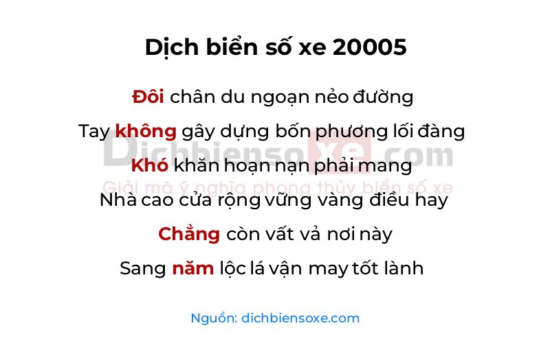 Dịch thơ biển số 20005