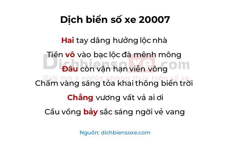 Dịch thơ biển số 20007
