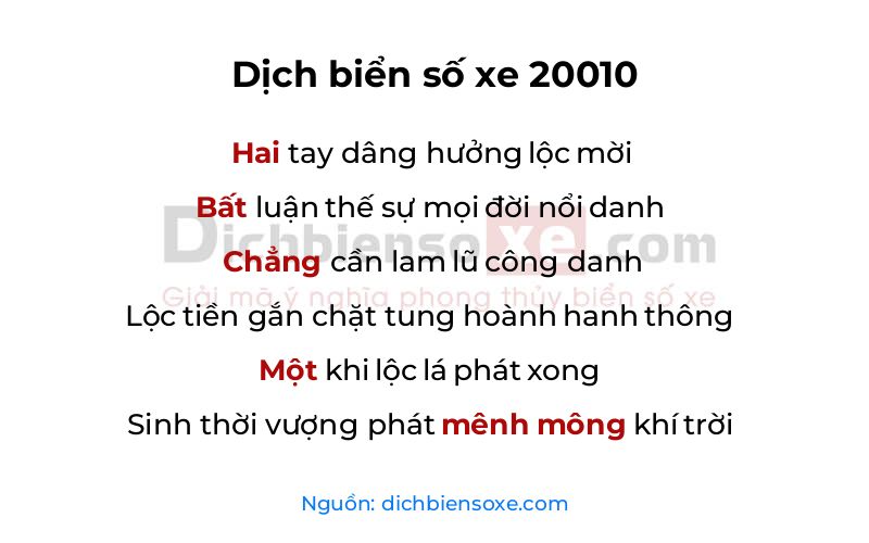 Dịch thơ biển số 20010