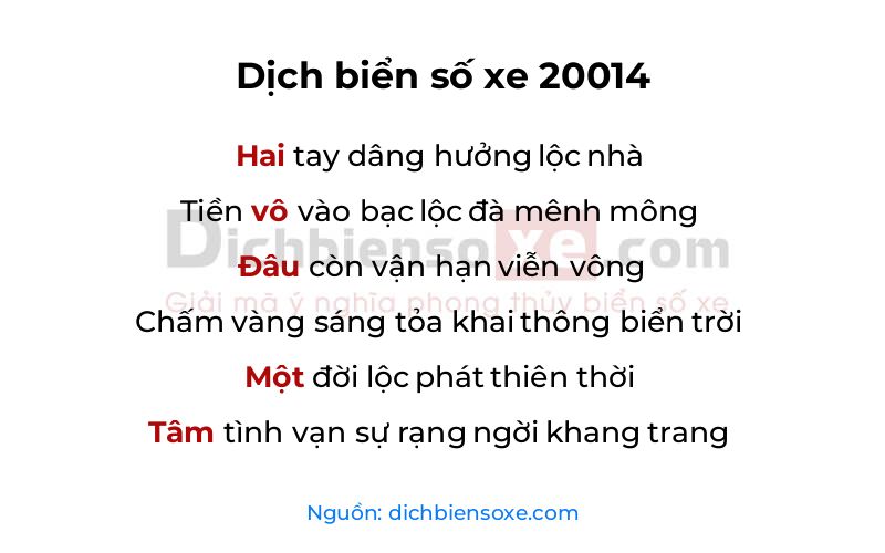 Dịch thơ biển số 20014