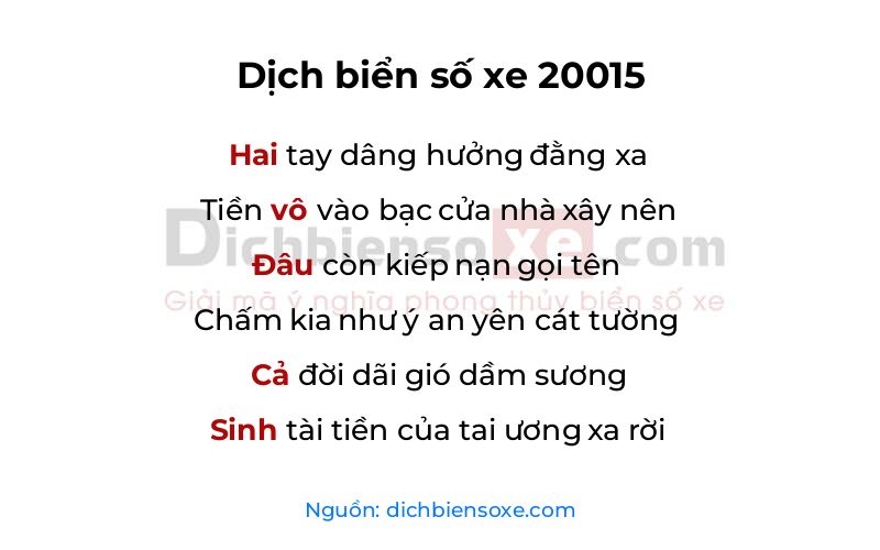 Dịch thơ biển số 20015