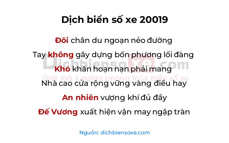 Dịch thơ biển số 20019