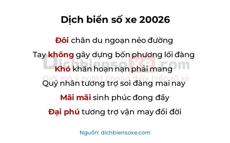 Dịch thơ biển số 20026
