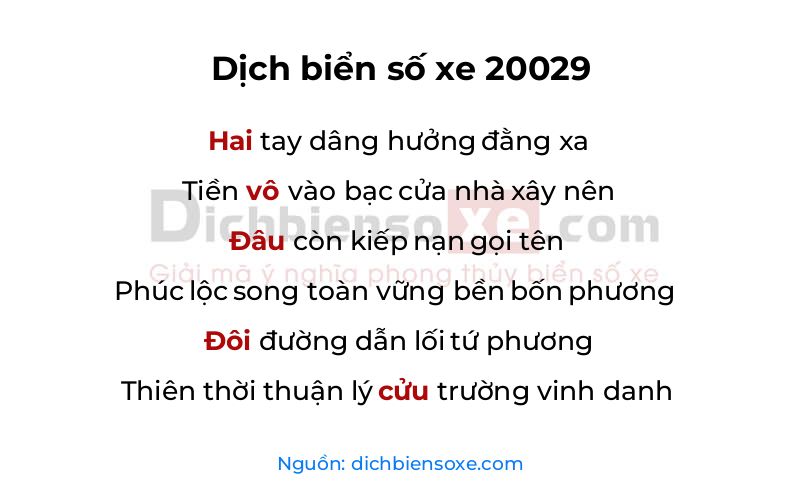 Dịch thơ biển số 20029
