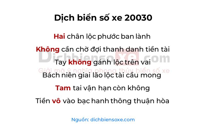 Dịch thơ biển số 20030