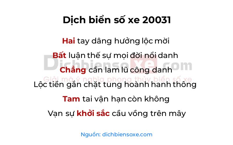 Dịch thơ biển số 20031