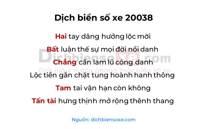 Dịch thơ biển số 20038