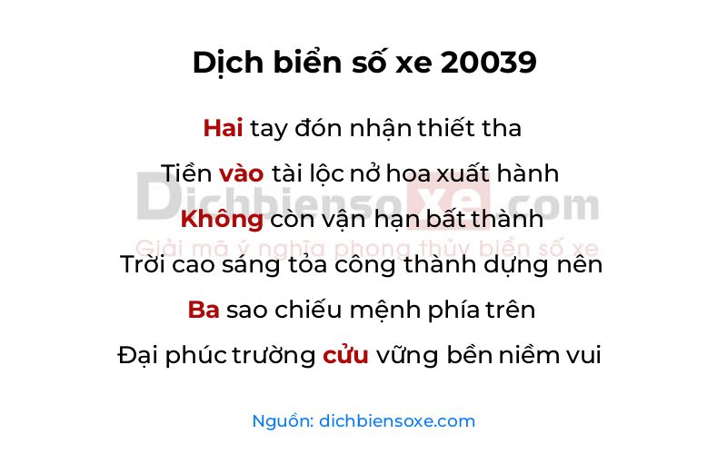 Dịch thơ biển số 20039
