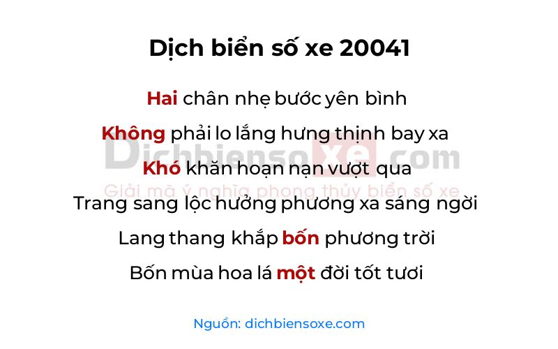 Dịch thơ biển số 20041