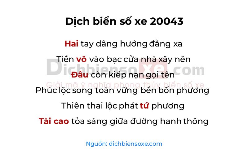 Dịch thơ biển số 20043