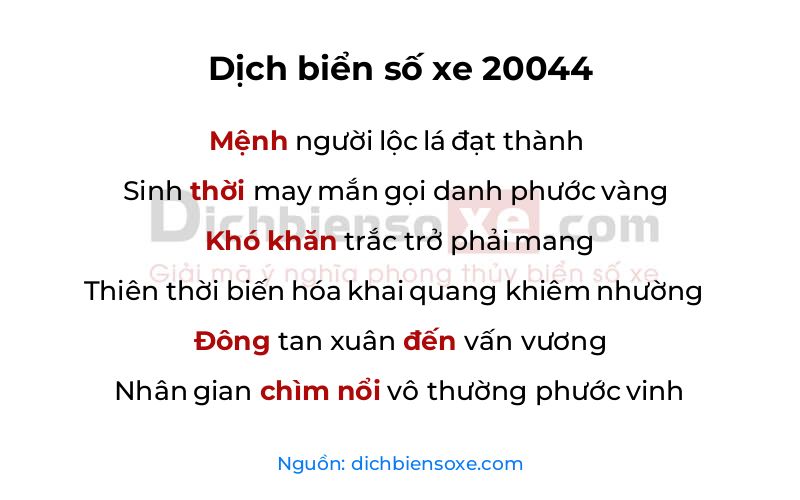 Dịch thơ biển số 20044