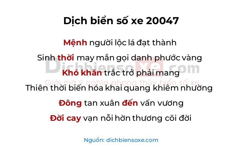 Dịch thơ biển số 20047