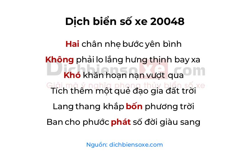 Dịch thơ biển số 20048