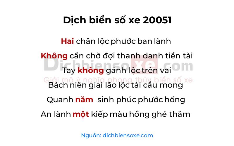 Dịch thơ biển số 20051