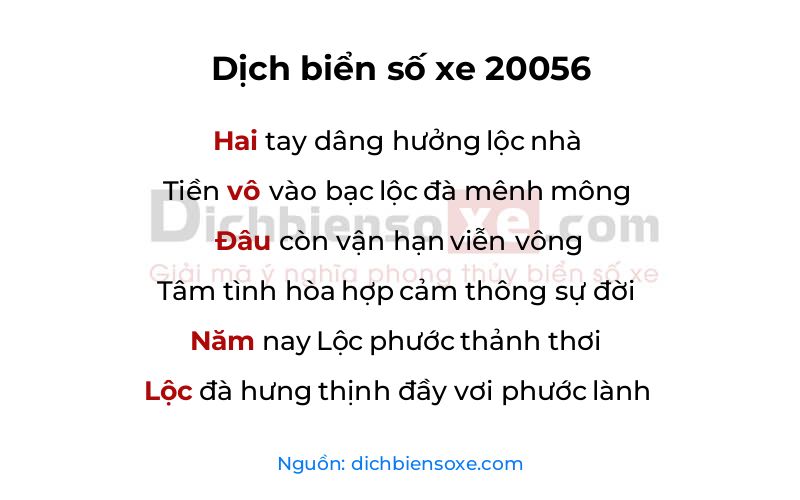 Dịch thơ biển số 20056