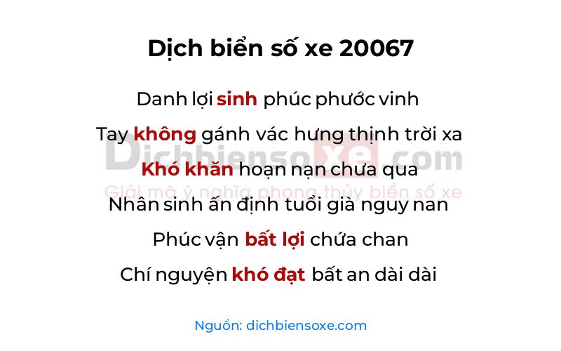 Dịch thơ biển số 20067