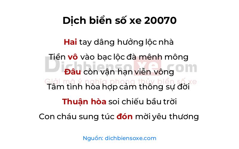 Dịch thơ biển số 20070