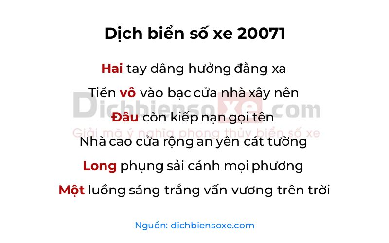 Dịch thơ biển số 20071