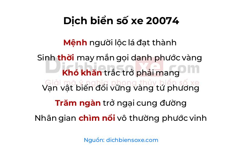 Dịch thơ biển số 20074