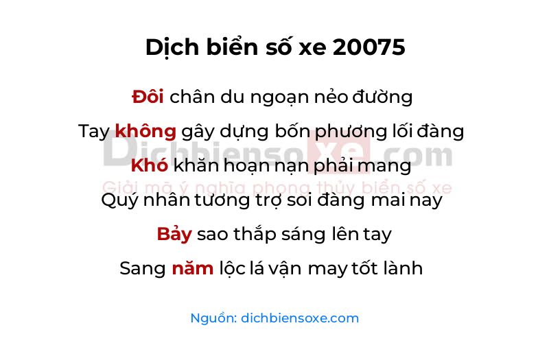 Dịch thơ biển số 20075