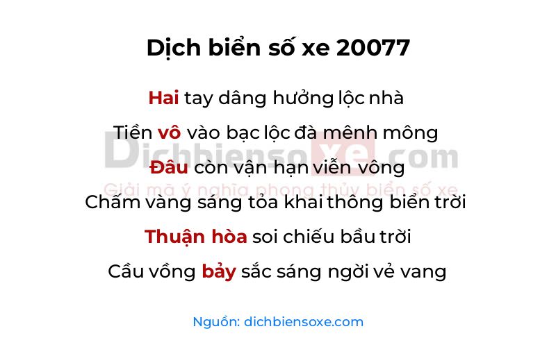 Dịch thơ biển số 20077