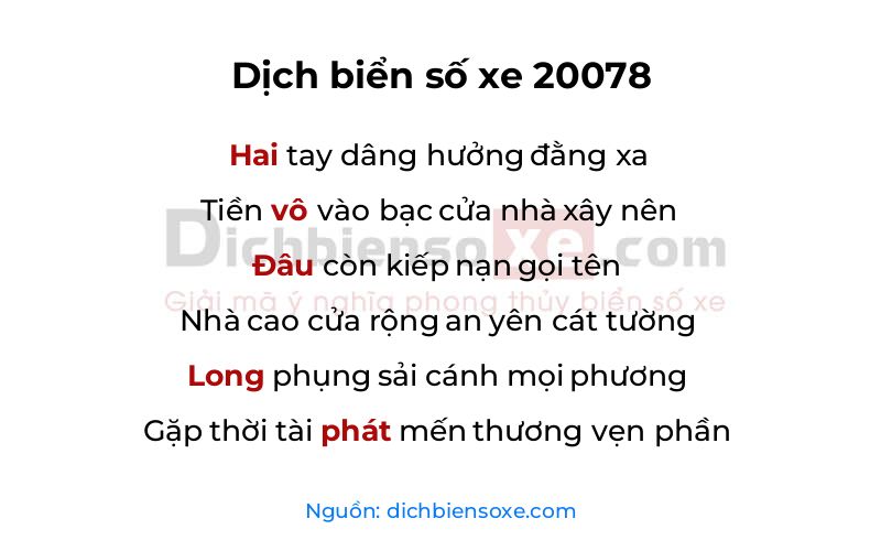 Dịch thơ biển số 20078