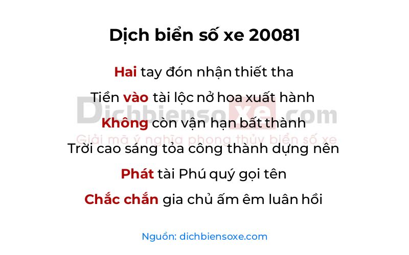 Dịch thơ biển số 20081