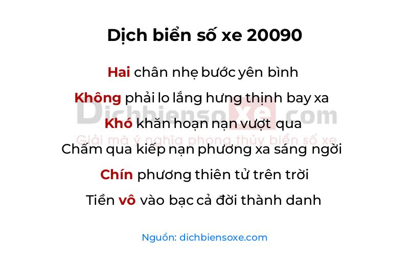 Dịch thơ biển số 20090