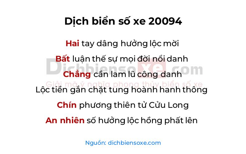 Dịch thơ biển số 20094