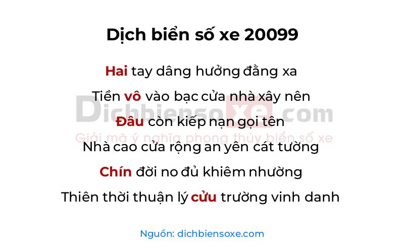 Dịch thơ biển số 20099