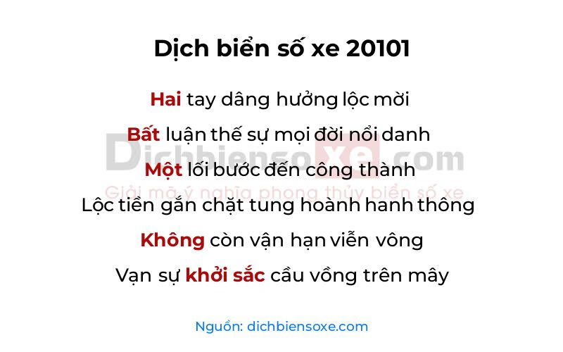 Dịch thơ biển số 20101