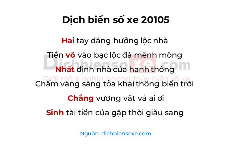 Dịch thơ biển số 20105