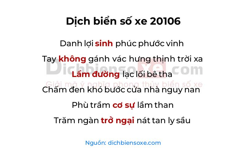 Dịch thơ biển số 20106