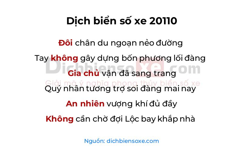Dịch thơ biển số 20110