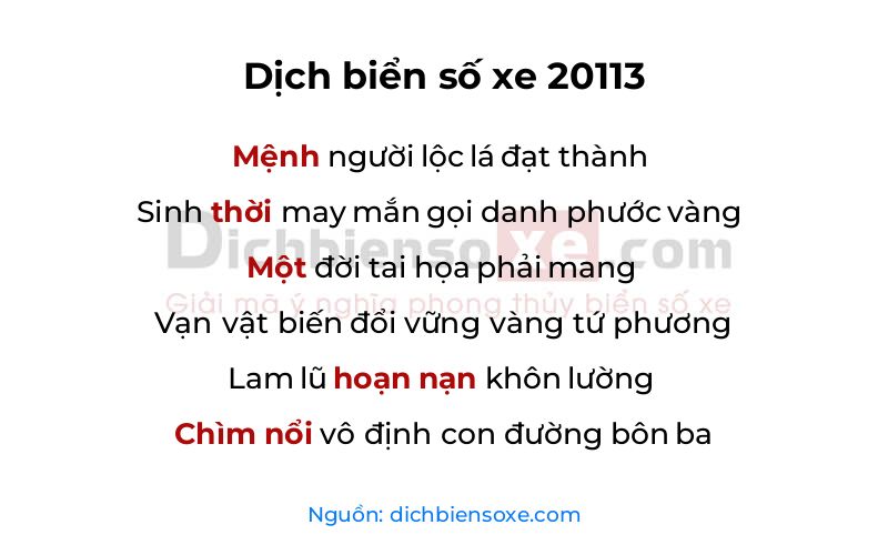 Dịch thơ biển số 20113