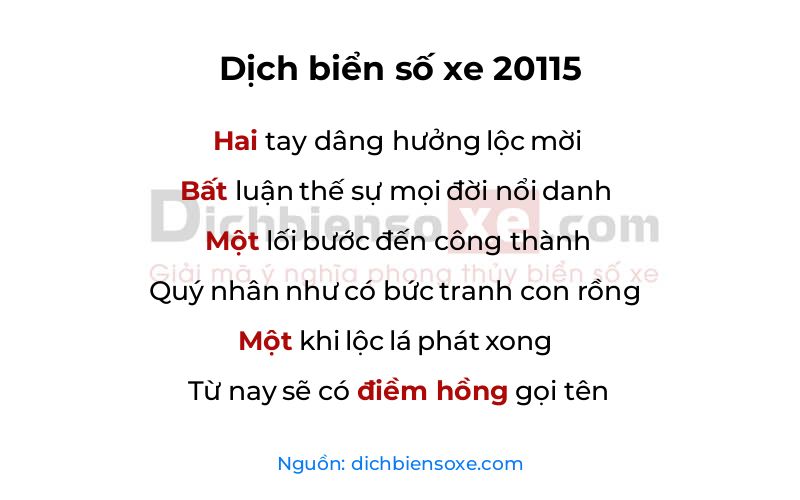 Dịch thơ biển số 20115