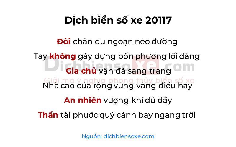 Dịch thơ biển số 20117