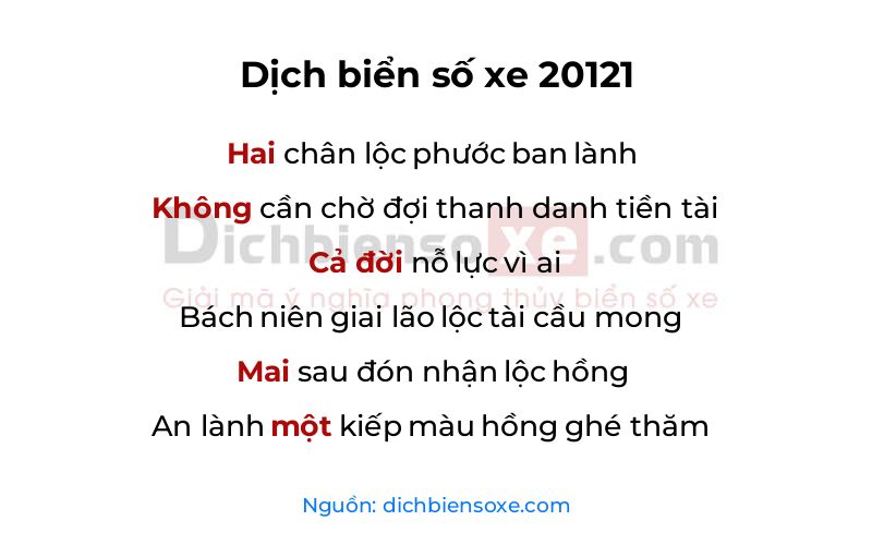 Dịch thơ biển số 20121