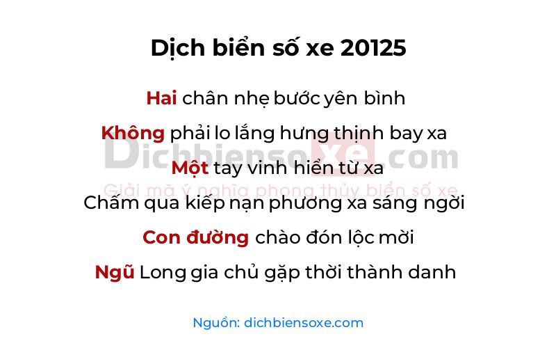 Dịch thơ biển số 20125