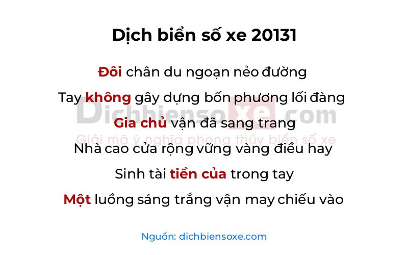 Dịch thơ biển số 20131