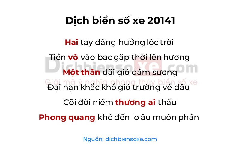 Dịch thơ biển số 20141