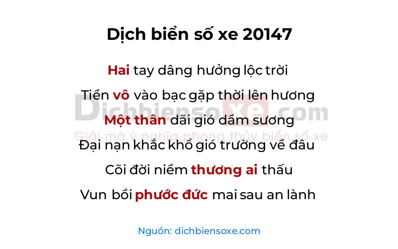Dịch thơ biển số 20147