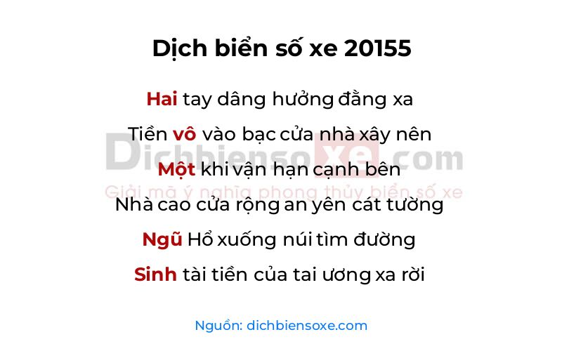 Dịch thơ biển số 20155